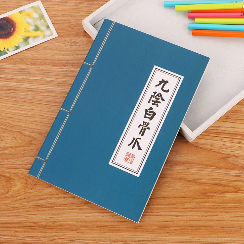Chinese Kongfu Martial Arts Secret Script Funny Diary NoteBook Ancient Writing Notepad  School