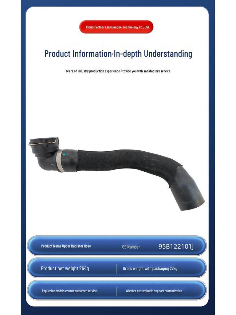 95B122101J Upper Water Pipe for Car Accessories 122326