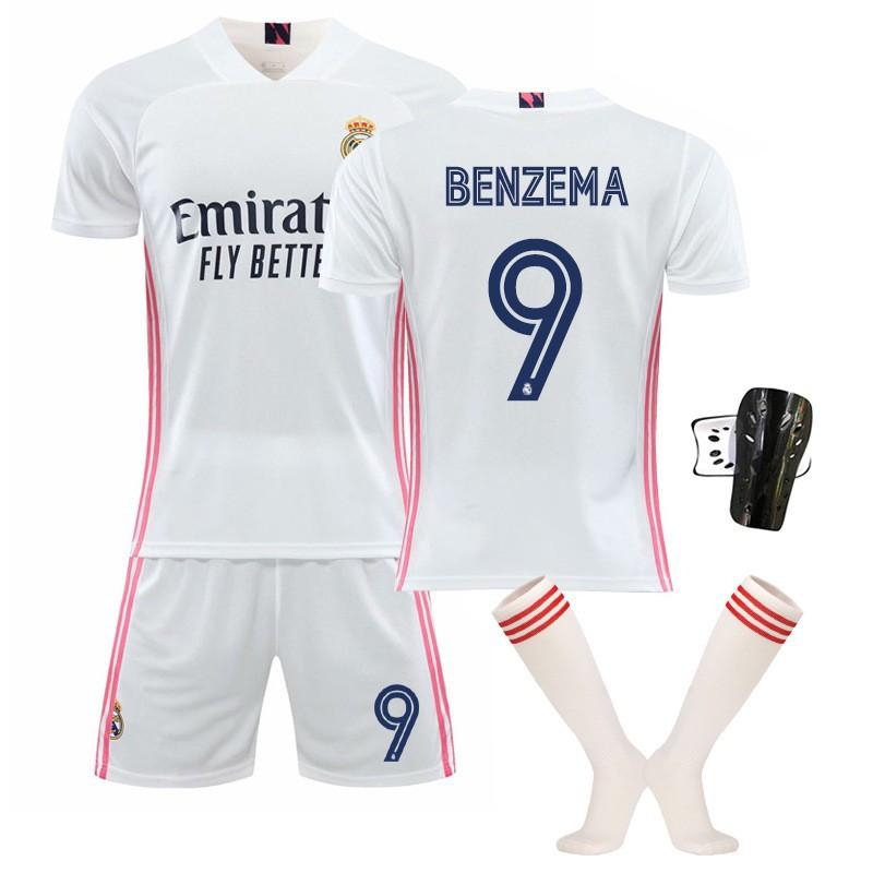 20-21 Home No. 7 C Ronaldo Football Suit Men's 20 Vinicius 4 Ramos 8 Cross