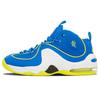 Air Penny 2 LE