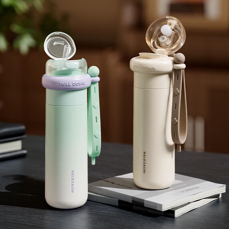 Life Element 316 Stainless Steel Dual-Drink Portable Thermos Cup