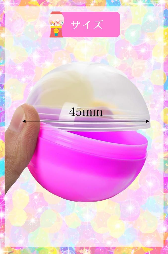Ideamall Empty Capsules Gachapon Capsule Toys Capsules Set of 100 45mm (Colorful)