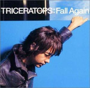 

CD TRICERATOPS - FALL AGAIN ESCB2185PROMO Japan ObiJapanese Pop/Rock Used