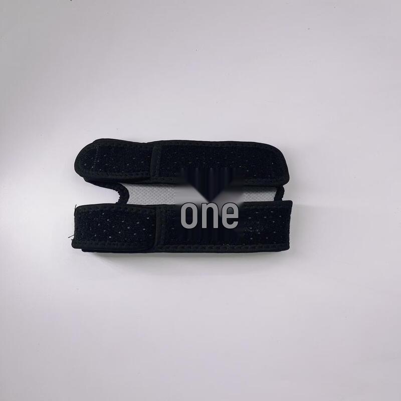 TULX Sports Compression Knee Brace