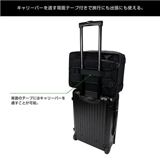 Authorized Yoshida Interactive Backpack for Men [Porter] Retailer & Co. (BLACK)