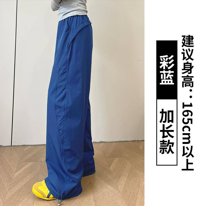 Women's High Waist Cargo Pants Wide Leg Pants Loose Fit Japanese Casual Solid Nylon Quick Dry Three Length Sports Trousers