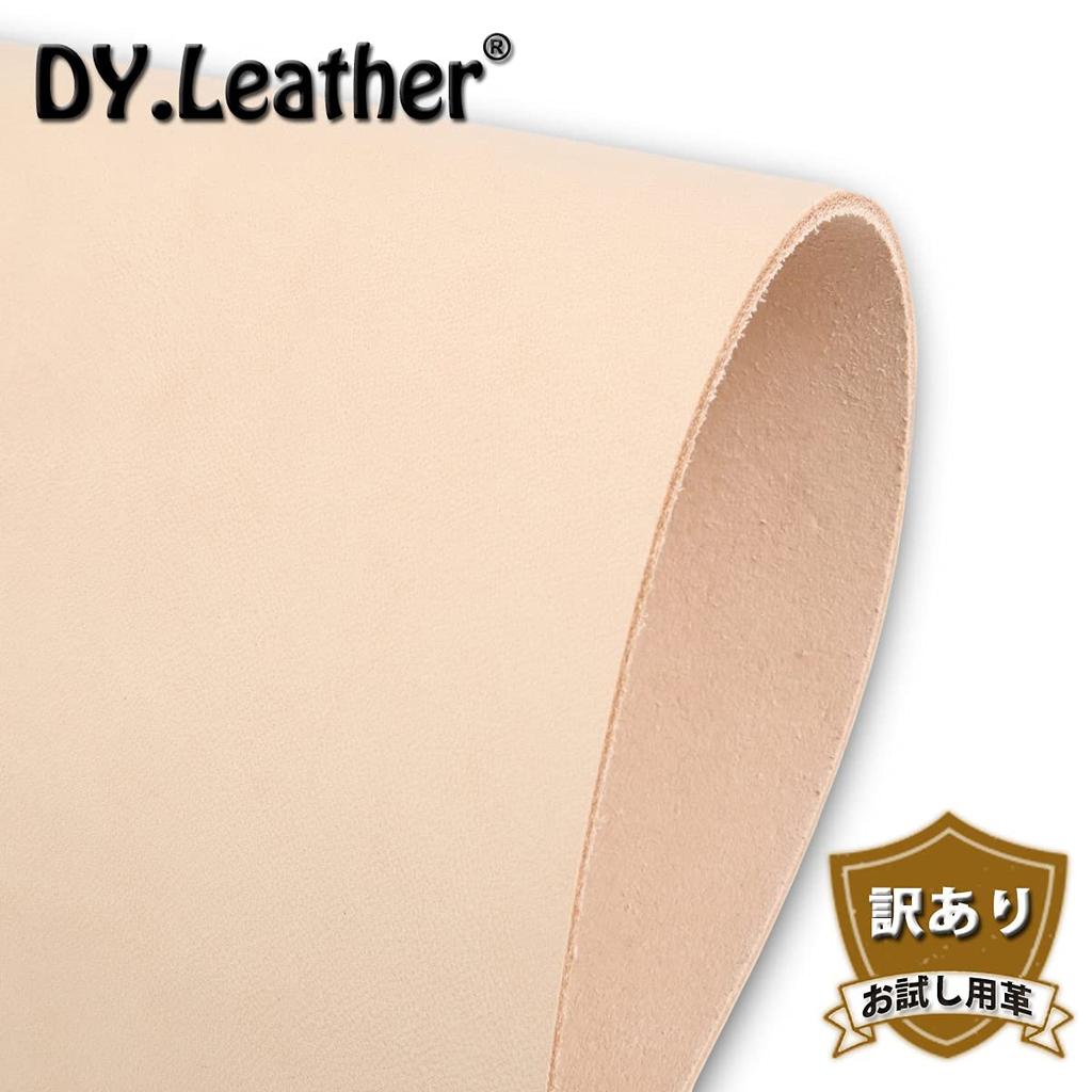 Natural Leather x Made in Tanned Leather Craft Leather Cowhide Leather Natural Leather [Impaired] DY.Leather [A4 3, Natural, 2.0mm] Japan, Leather,
