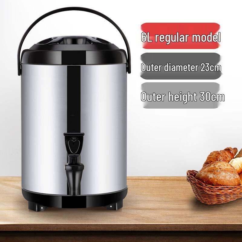 Bingyue Stainless Steel Insulated Beverage Dispenser