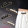 Women New Skirt Waist Artifact Waist Pin Cute Imitation Pearl Rhinestone Brooch Anti-lighting Pin Jewelry H1379