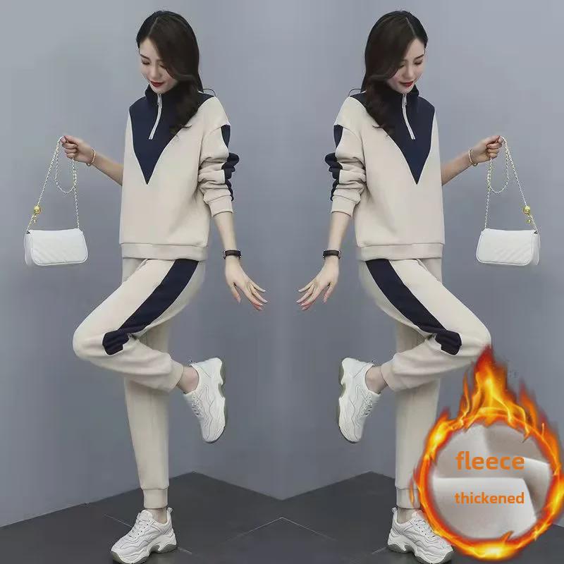 Women's Thick Velvet Korean Style Sports Suit - Warm & Slim, Long-Sleeve Sweatshirt & Harem Pants, Two-Piece Autumn/Winter Set
