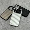 Business 3D Aluminum Alloy Corrugated Stripe Stylish Case For IPhone 17 Pro Max 16 15 14 13 Advanced Minimalist Solid Color Sle Luggage Non-Slip Cover