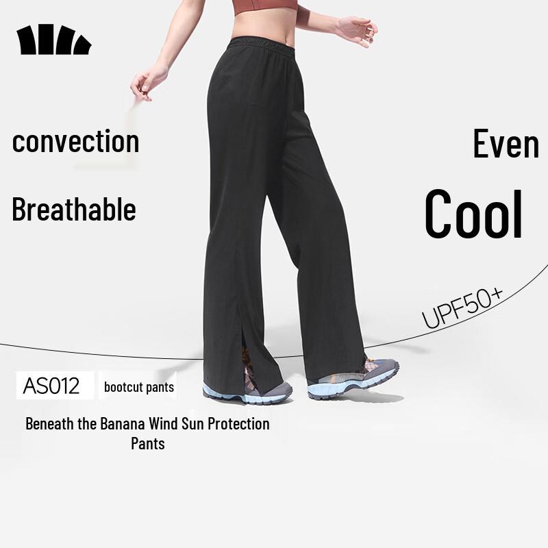Beneunder Sun Protection Ice Silk Micro-flared Pants AS012 XL