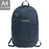 And A4 Packable Daypack 15 1133472 [Montbell] Men's Women's Backpack, Compatible, Foldable, Nylon, (Navy (NV))