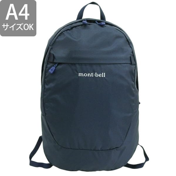 And A4 Packable Daypack 15 1133472 [Montbell] Men's Women's Backpack, Compatible, Foldable, Nylon, (Navy (NV))