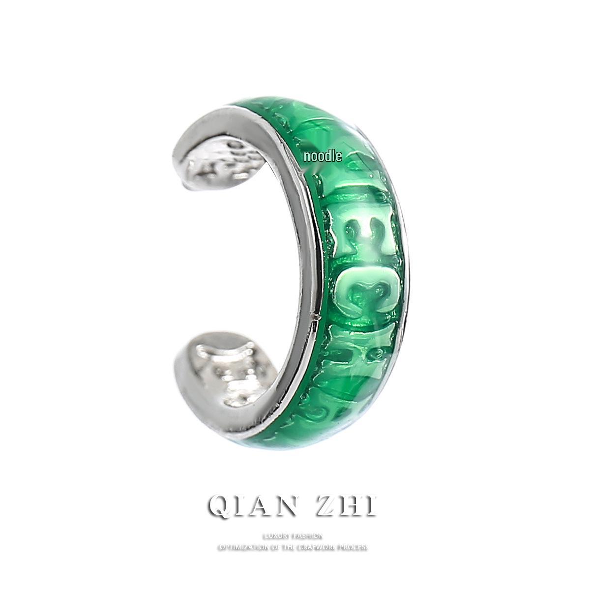 

Мужская модная серьга-кафф без прокола и серьги-клипсы для женщин