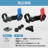 WaYori Quad Lock Compatible Motorcycle Phone Handlebar Full 3 Universal Easy for Bicycles and Road Bikes Holder, Mount, Set, Sizes, Adapter, One-Touch