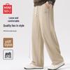 Men's Heavyweight Straight-Leg Casual Sweatpants