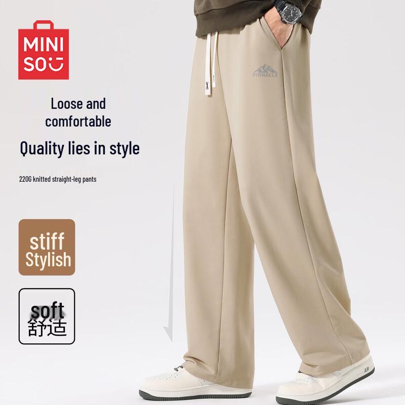 

MINISO Men s Heavyweight Straight-Leg Casual Sweatpants M