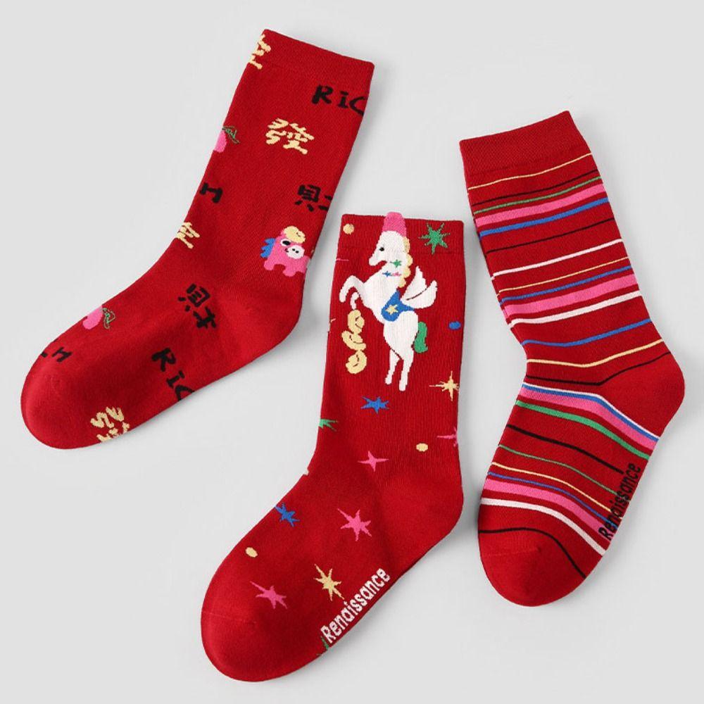 3Pairs Cartoon New Year Tube Socks Mid Calf Zodiac Year Socks Funny Red Cotton Socks Gift