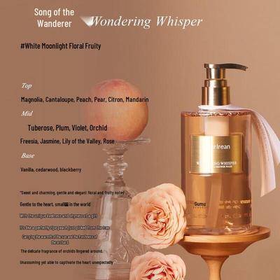 Wanderer's Song Fragrance Shower Gel