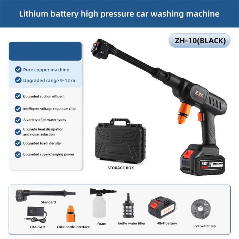Zhonghui 21V Cordless Portable High-Pressure Washer CN plug (adapter included)