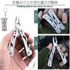 Set with Folding and Multiple Mini and Outdoor Perfect for Indoor and and Other Outdoor Compact and Easy To Carry 13-in-1 Multi-Tool Pliers,