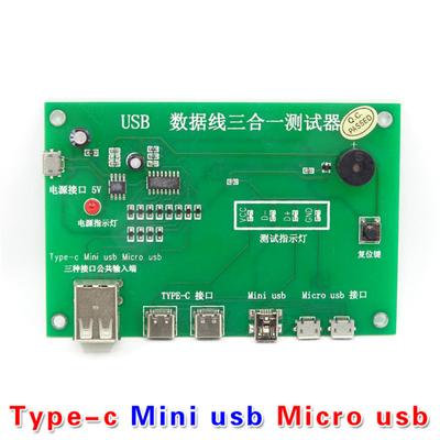 DIY modules – Elektronische modules