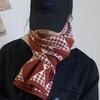 Red Scarf for Women Winter Knitted Wool Student Plaid Thickened Warm Korean Version Versatile Birthday Gift Scarf Trendy