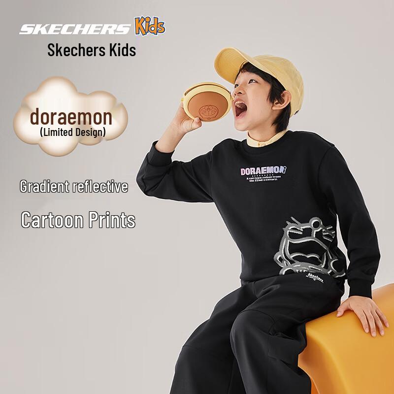 Skechers 2025 Doraemon Kids' Hooded Sweatshirt