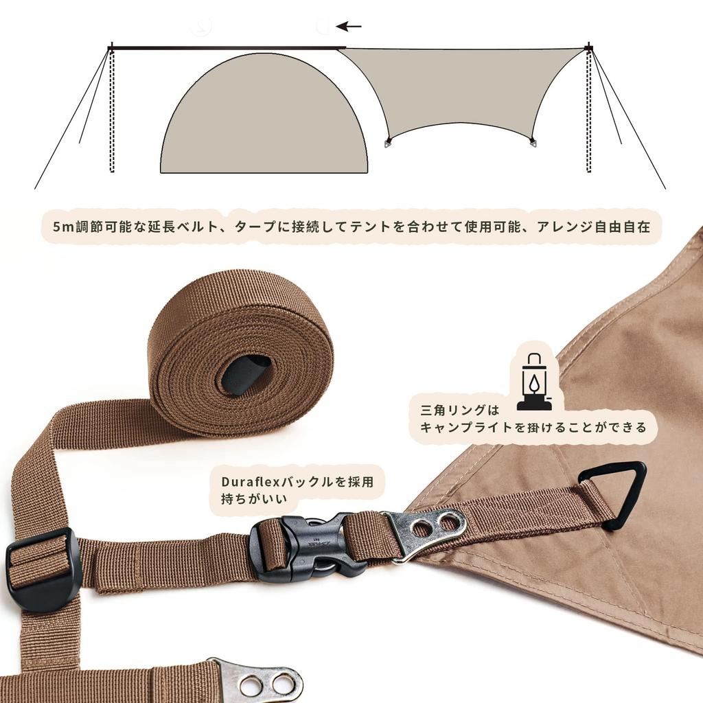 Unigear Hexa Tarp TC Tarp Polycotton with 5m Extension Belt X Can Be Used with Tents Bonfire Tarp Light Shielding Heat Shielding Flame Retardant