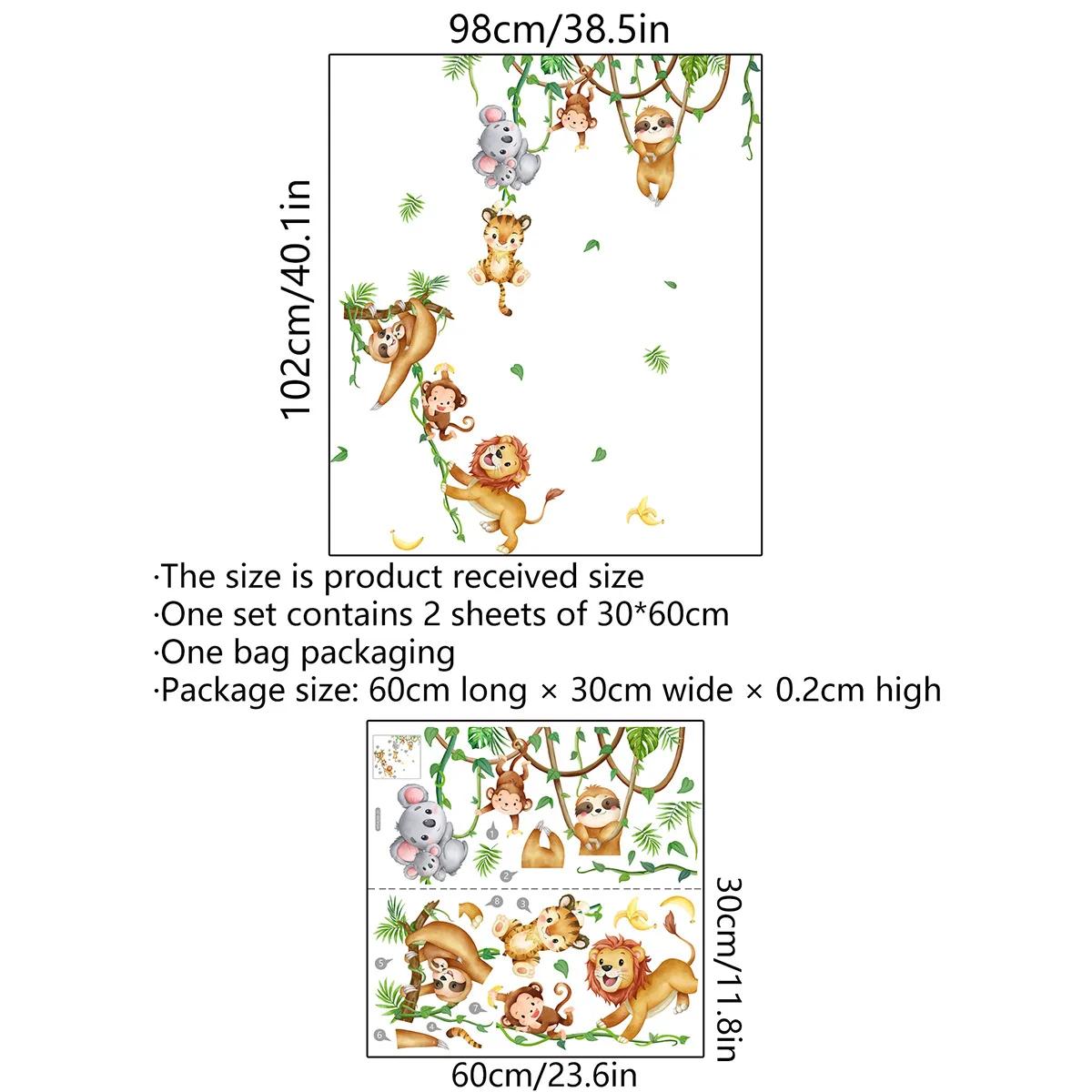 

Наклейки на стену с изображением животных джунглей, обезьян, детской комнаты, спальни, детской, гостиной, декора стен, виниловые наклейки для детей с зоопарком