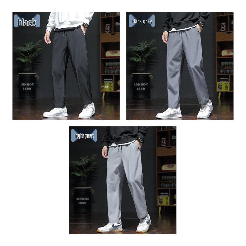 ROMON Men's Autumn Casual Anti-Wrinkle Straight-Leg Pants