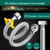 304 Stainless Steel High-Pressure Braided Hose for Water Heater and Faucet - Explosion-Proof & High-Temperature Resistant