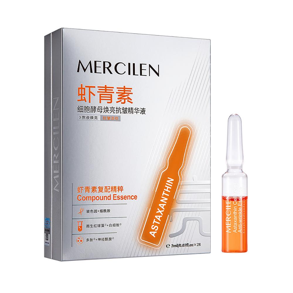 Astaxanthin Zellhefe Aufhellende Hautessenz Gesichtsfeuchtigkeitsspendendes Beruhigendes Ölkontrollierendes Gesichtsserum Koreanische Hautpflegeprodukte