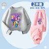 Set Vânătoare de Vrăjitoare pentru Copii K-POP cu Gât Rotund pentru Primăvară și Toamnă Băieți și Fete, Set din Două Piese Larg și Casual