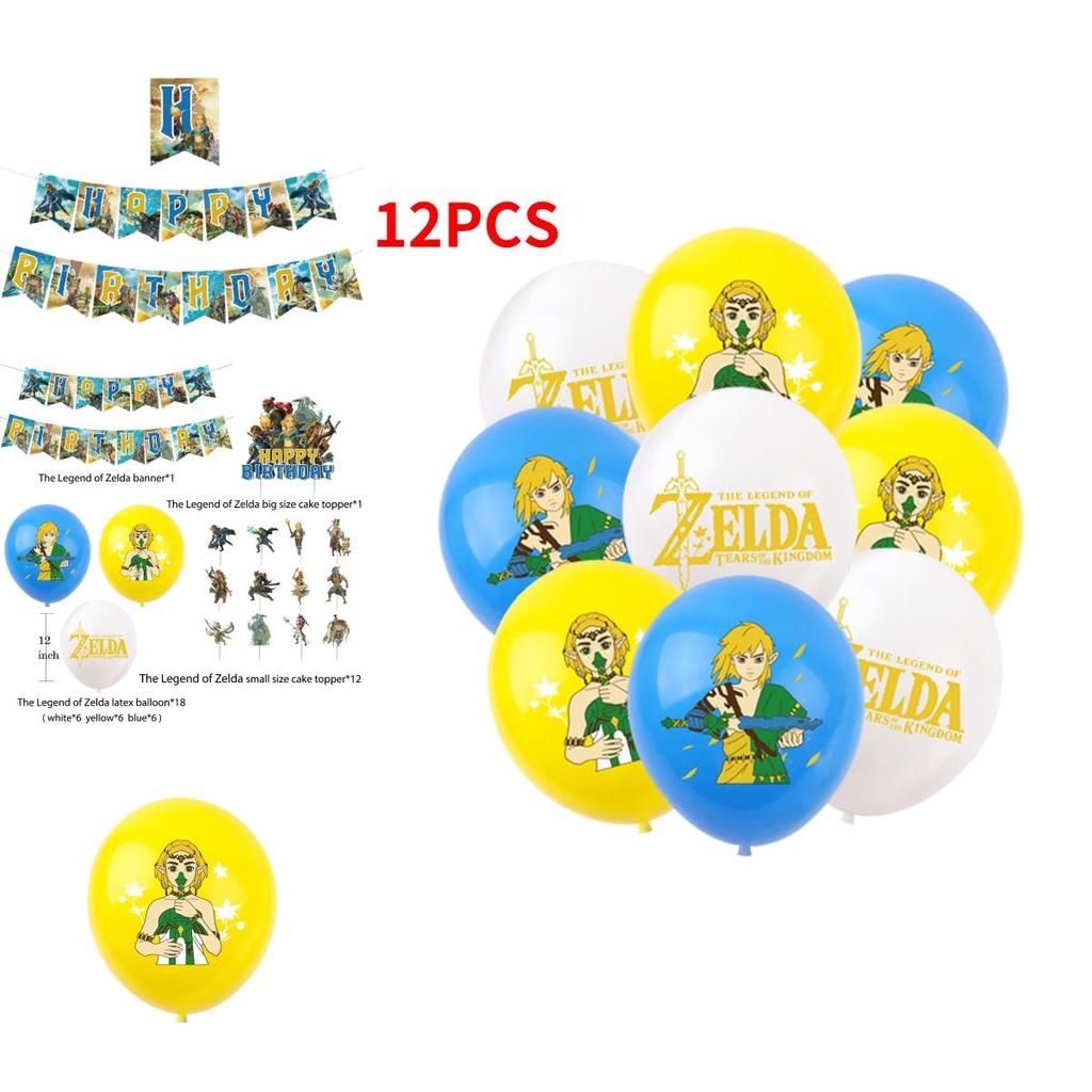 Zelda Game Themed Birthday Party Decoration Set With Banners, Cake Toppers, And Balloons Starry Sky Brand