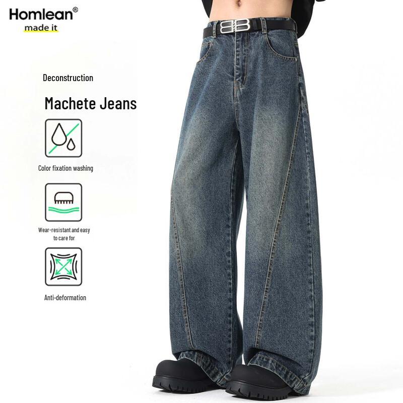 Homlean Men s American Casual Washed Curved Wide-Leg Jeans HJ25 XL