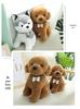 Simulated Teddy Dog Plush Toy: Stuffed Puppy Doll & Cushion - Perfect Gift for Men's Birthday