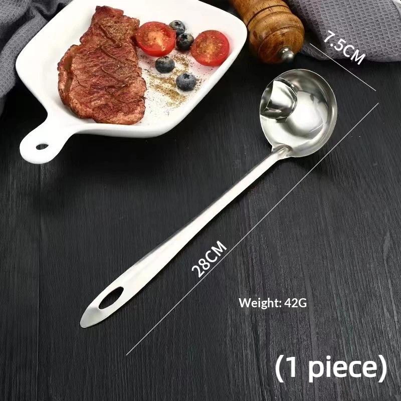 201 Stainless Steel Oil Filter Spoon Grease Filter Hot Pot Colander Household Soup Spoon Stainless Steel Oil Separator Spoon