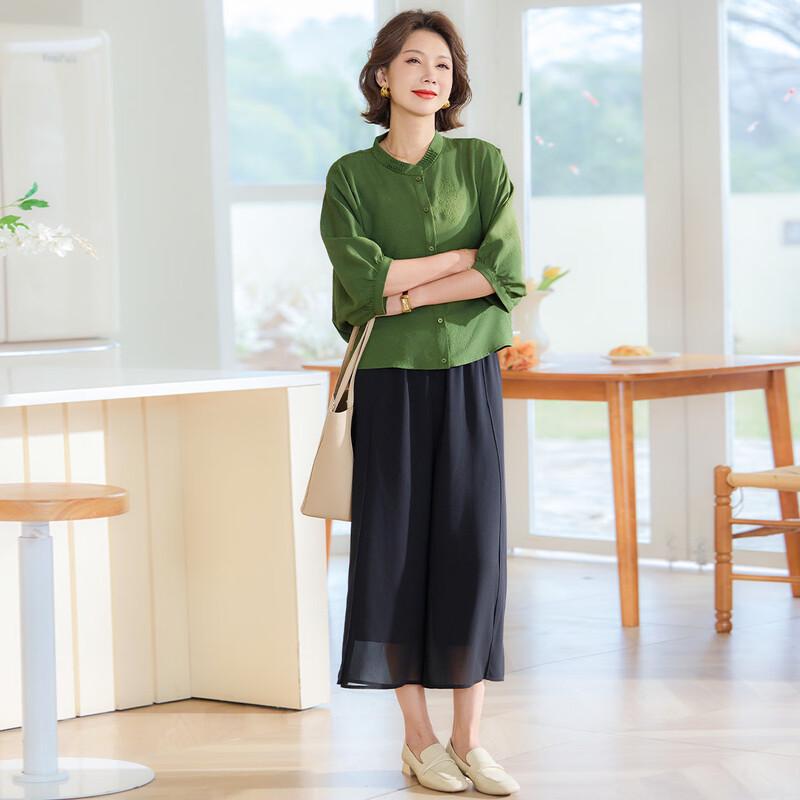 Mother's Summer Casual Loose T-shirt & Chiffon Pants Set