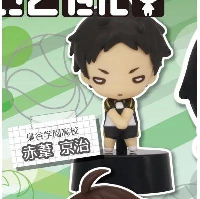 Genuine Haikyuu!! Gashapon Toys Tobio Kageyama Akaashi Keiji Oikawa Tooru Miya Atsumu Kozume Kenma Cute Model Toys