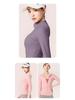 Juyitang Slim Fit Nude Yoga Jacket - Nylon Stand Collar Sportswear for Running & Fitness