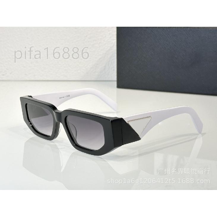 Pujia sunglasses for men and women, European and American fashion retro sunglasses UV400Protective UV-resistant acetate fiber 09zs
