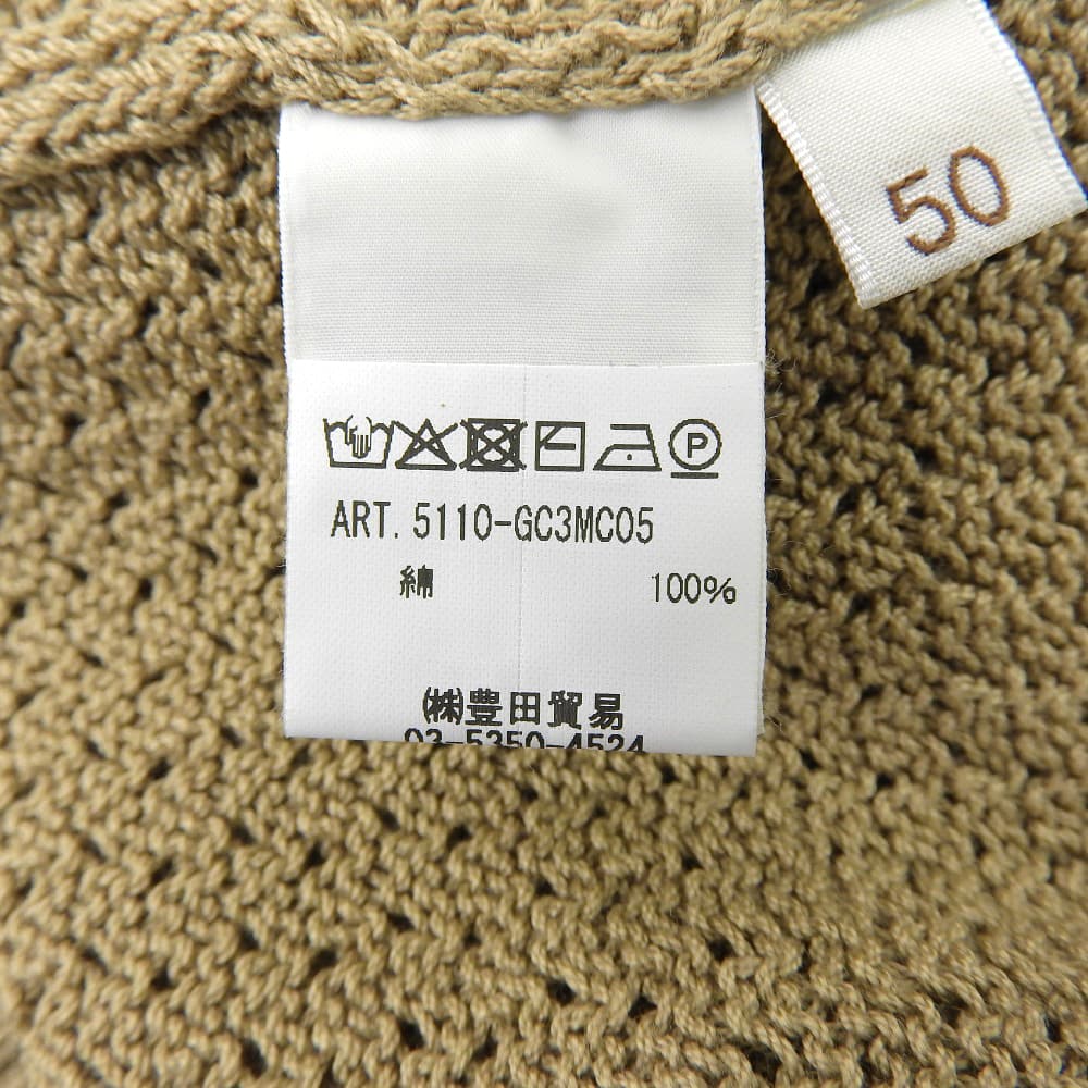 FILIPPO DE LAURENTIIS Excellent condition low-gauge short-sleeve crew neck knit top for men, beige, size 50 tops 50 beigeUsed