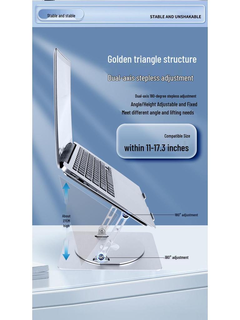 360° Rotating Aluminum Laptop Stand with Adjustable Height and Heat Dissipation