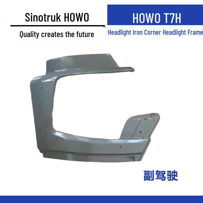 Howo T7H Headlight Frame and Protector: Iron Corner Bracket, T6G Bumper Left/Right Sections