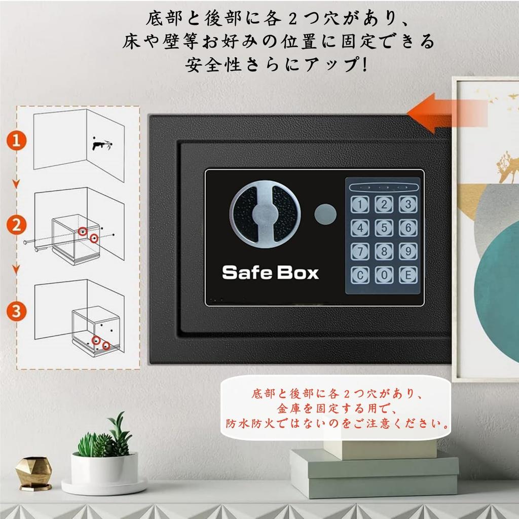 Sigur pentru Acasă Electronic Mic Pentru Comercial Compatibil cu A4 Tastatură Numerică Electronic Digital Deblochează cu Cheie de Urgență Utilizare, Sigur, Utilizare, Fișiere,