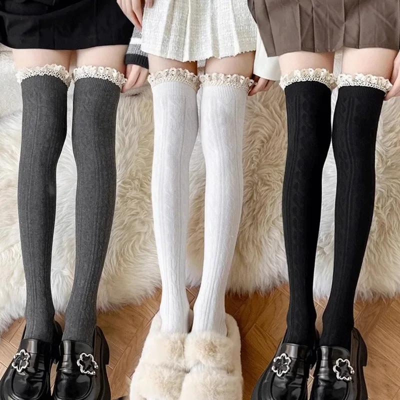 JK Lace Socks Lolita Lace Stockings Women Knitted Pattern Girls Cute Elegant Solid Color Winter Warmer Floor Hosiery