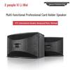 Xunerwei Professional Conference & Performance Speakers (CN Version)
