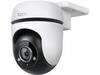 Supraveghere video și accesorii – Camere CCTV